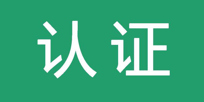 灰色词排名排名的目标